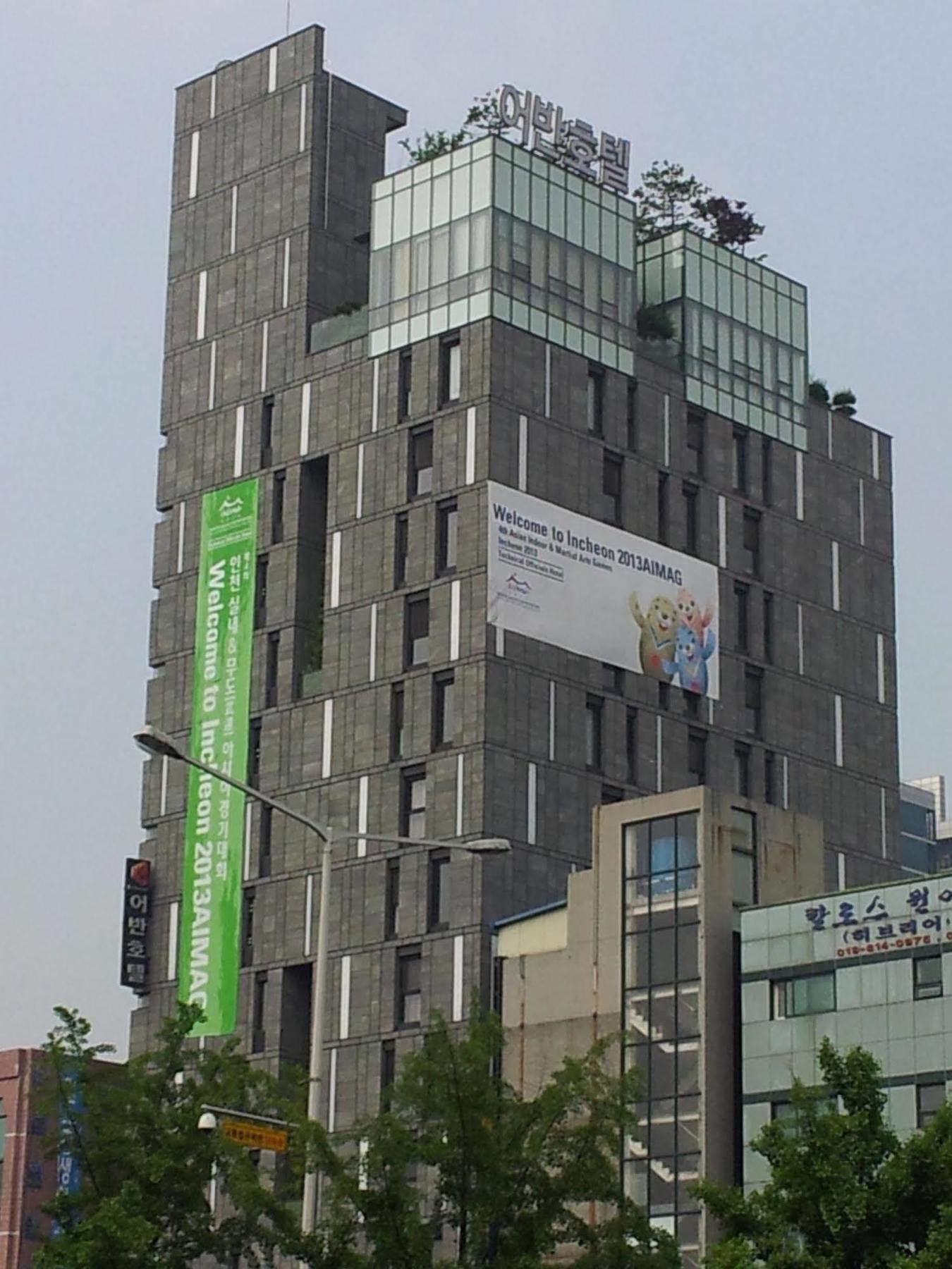 Urban Boutique Hotel Anyang Exterior foto